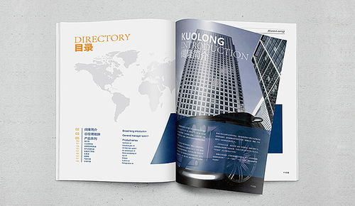 臺(tái)州廣告設(shè)計(jì)指南 從產(chǎn)品畫冊到集團(tuán)畫冊，打造專業(yè)視覺形象